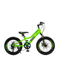 Горный Велосипед HOGGER Urban 20, 20, 2019, зеленый