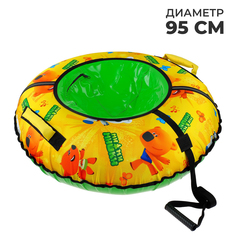 Тюбинг Nika Kids диаметр чехла 95 см, зеленый/жёлтый