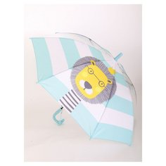 Зонт детский ArtRain A1612-02 Лев, голубой