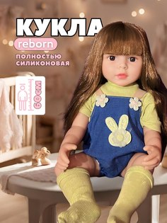 Кукла Реборн винил-силиконовая Николь No Brand