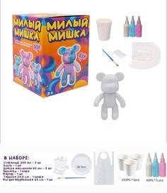 Набор для творчества Bearbrick Милый Мишка No Brand