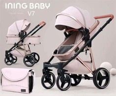 Детская коляска-трансформер 2в1 Ining Baby V7, хаки 0+
