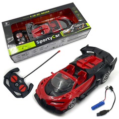Машинка гоночная BUGATTI на пульте управления 1:18, 23 см S+S Toys