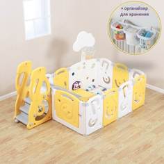 Большой детский игровой манеж, комплекс UNIX Kids SUPREME Music 160x160 Yellow+органайзер