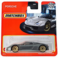 Машинка Mattel Matchbox Porsche 918 Spyder, 031 из 100