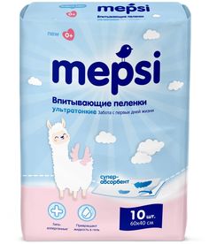 Пеленки Mepsi впитывающие одноразовые 40 х 60 10 шт