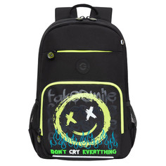 Рюкзак школьный Grizzly Анатомический, карман для ноутбука, желтый