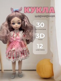 Кукла шарнирная 30 см Злата No Brand