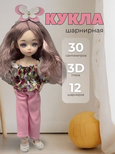 Кукла шарнирная 30 см Ангелина No Brand