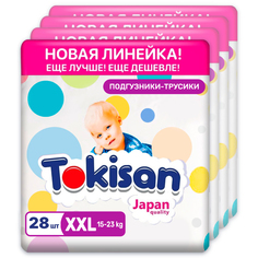 Трусики-подгузники Tokisan 6 XXL, 15-23 кг 112 шт (4 упаковки по 28 штук)