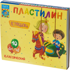 Пластилин классический Аттракционы набор ПЛ-К10-200 10 цв, 200 г, со стеком No Brand