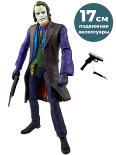 Фигурка Джокер Темный рыцарь Batman The Joker подвижная аксессуары 17 см Star Friend