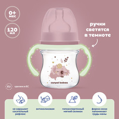 Детская антиколиковая бутылочка Canpol babies для кормления новорожденных, розовый