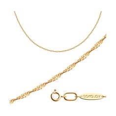 Цепочка из серебра 70 см SOKOLOV 988090402