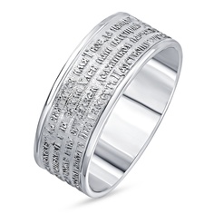 Кольцо из серебра р. 20 585Gold 901001084