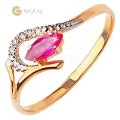 Кольцо из красного золота р. 18,5 585Gold 101001479, рубин\бриллиант