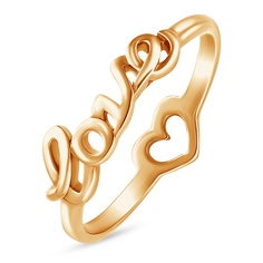 Кольцо из серебра р. 14 585Gold 701012430
