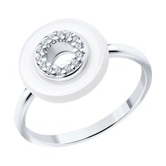 Кольцо из серебра р. 19,5 SOKOLOV 94013678, фианит