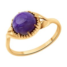 Кольцо из серебра р. 18,5 SOKOLOV 83010166, чароит