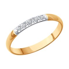 Кольцо из красного золота р. 16,5 Diamant 51-211-02131-1, бриллиант