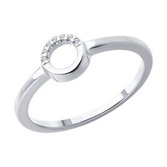 Кольцо из серебра р. 15 Diamant 94-210-02695-1, бриллиант