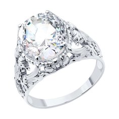 Кольцо из серебра р. 16 SOKOLOV 94014069, фианит