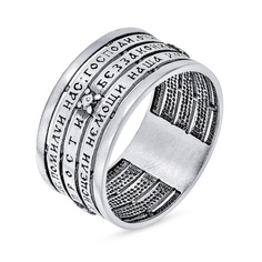 Кольцо из серебра р. 18,5 585Gold 901001196