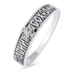Кольцо из серебра р. 19,5 585Gold 901001110, фианит