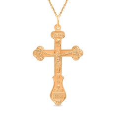 Подвеска из красного золота 585Gold 603005947