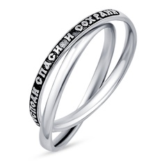 Кольцо из серебра р. 17,5 585Gold 901001193