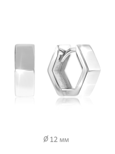 Серьги из серебра VALTERA 117061
