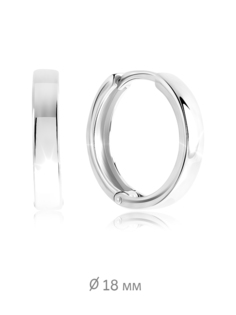 Серьги из серебра VALTERA 117079