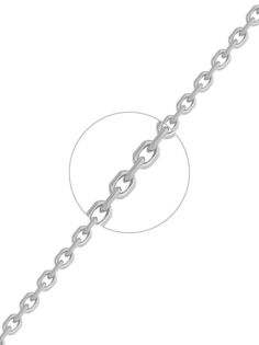 Цепочка из серебра 55 см VALTERA 116759