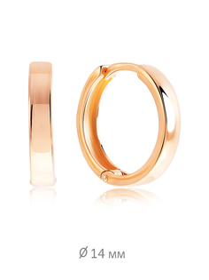Серьги из серебра VALTERA 116901