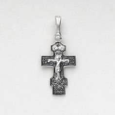 Кулон из серебра TOP CRYSTAL 11012196