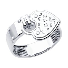 Кольцо из серебра р. 20 SOKOLOV 94013875