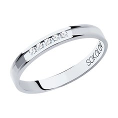 Кольцо обручальное из белого золота р. 17 SOKOLOV 1112300-01, бриллиант