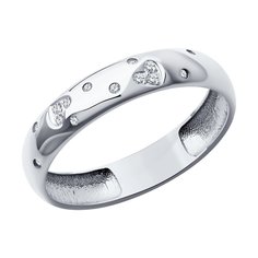 Кольцо обручальное из белого золота р. 17,5 SOKOLOV 1110234-3, бриллиант