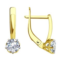 Серьги из желтого золота SOKOLOV 029526-2, фианит