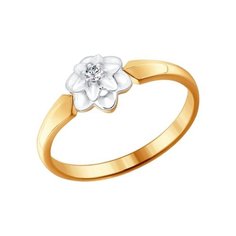 Кольцо из комбинированного золота р. 18 SOKOLOV Diamonds 1011403, бриллиант