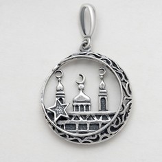 Кулон из серебра TOP CRYSTAL 40332208