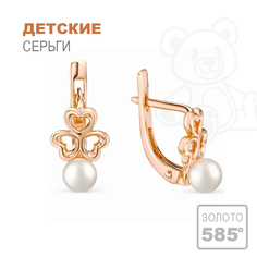 Серьги из красного золота Veronika С140-758, жемчуг