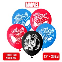 Воздушные шары "С Днем Рождения! Самый крутой", Человек-паук (набор 5 шт) 12 дюйм Marvel