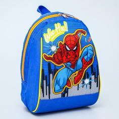 Рюкзак Marvel Человек Паук, 20*13*26, отд на молнии,синий