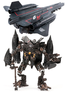 Фигурка Трансформеры Джетфайер самолет Transformers свет звук 25 см No Brand