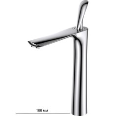 Смеситель для раковины D&K Venice Baciano DA1032041, цвет хром DK