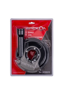 Кожух для пылеотведения УШМ/МШУ Интерскол 125 мм.