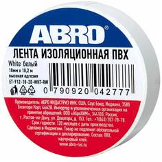 Et-912-18-20-R-Wht-Rw_abro Изолента Et 912-20R-W Белая (18,2М)(1) ABRO ET9121820RWHTRW