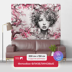 Фотообои флизелиновые ПЕРВОЕ АТЕЛЬЕ Портрет девушки на фоне сакуры, 200х150 см