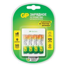 AA/AAA Зарядное устройство GP Rechargeable Е411-270AAHCCS-2CR1, 4 шт. 2700мAч